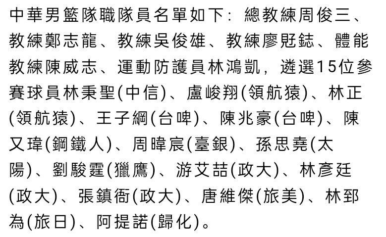 当时周依然也是几次都进入不了情绪，吴克群没有办法只能在器前慢慢等待，等她培养情绪。